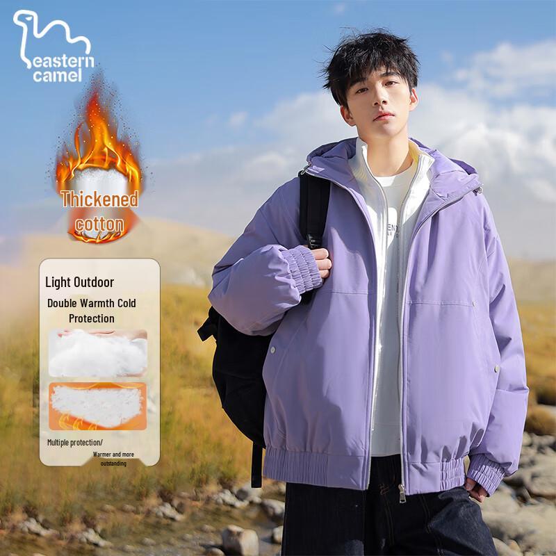 EASTERN CAMEL Unisex Faux Two-Piece Hooded Padded Winter Jacket