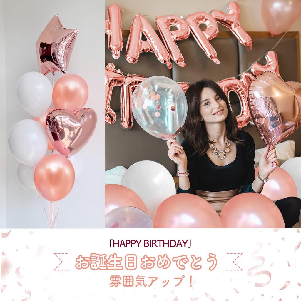 Iysoll Birthday Balloon Decoration Heart Balloons Paper Confetti Double-sided Tape Ribbon Included Rose Gold Celebration Party Surprise