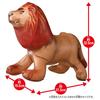 Ania Adventure Continent Ania Kingdom Air Figure Leonie (Lion)