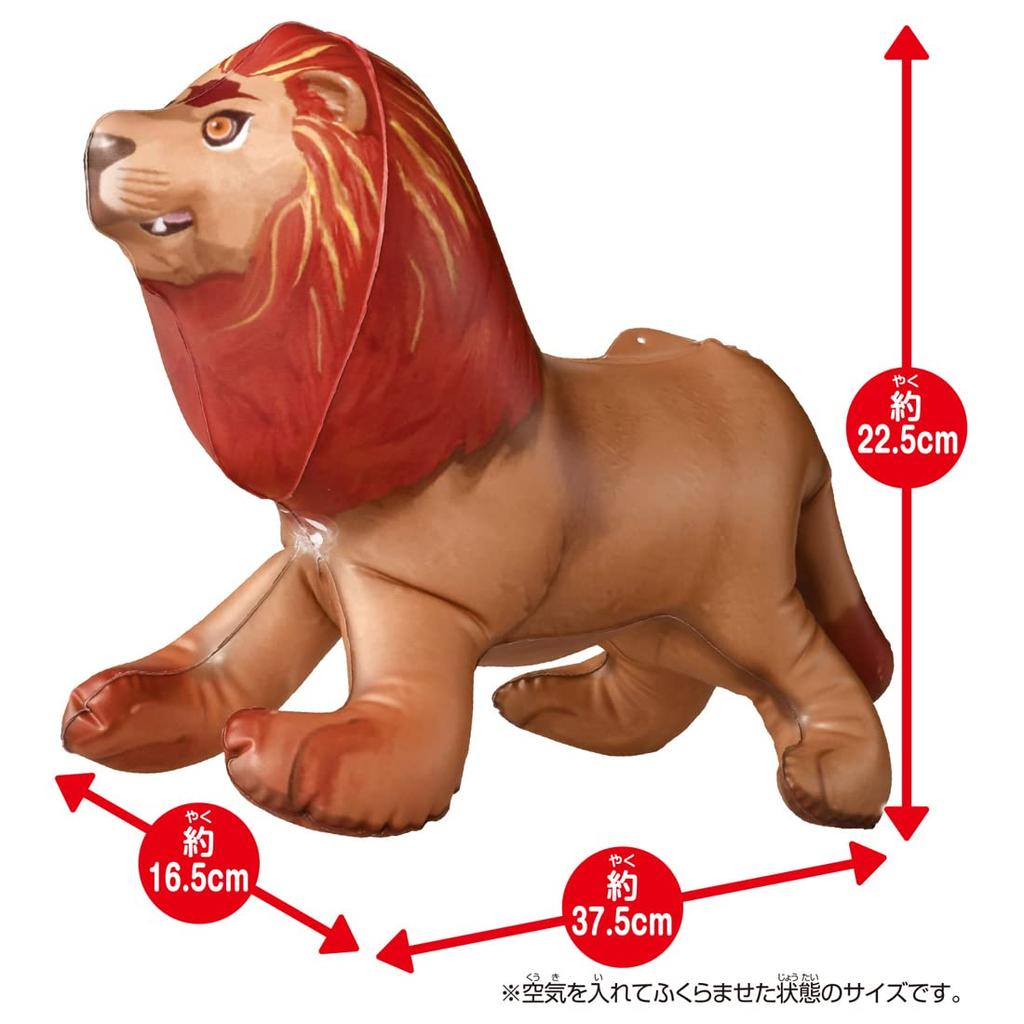 Ania Adventure Continent Ania Kingdom Air Figure Leonie (Lion)