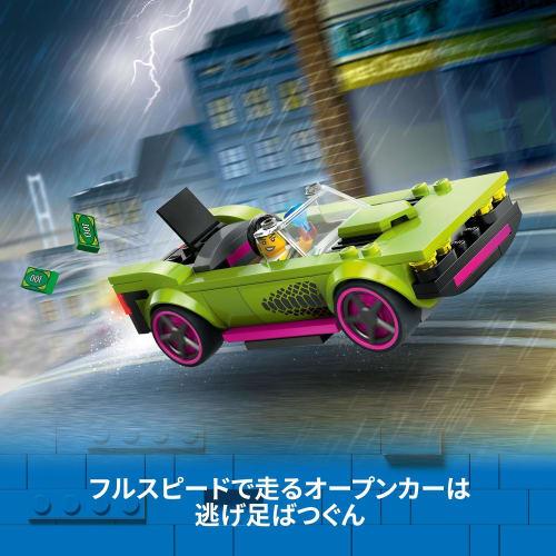 LEGO City Police Car Chase<Chase the Muscle Car!> Toy Toy Present Birthday Block Educational Christmas Boys Girls Children 6 Years Old 7 Years Old 8 Y