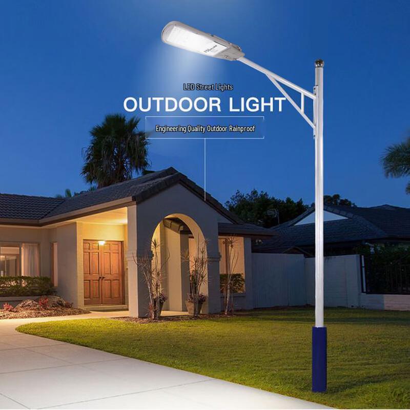 FSL 0668 Series LED Street Light