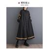 Loose Plus Size Splicing Casual Simple Embroidery Sweet Long Sleeve Dresses