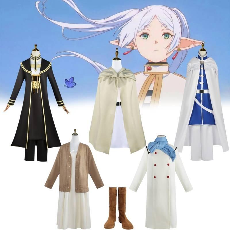 Elegant Polyester Anime Cosplay Costume For Frieren Characters All Sizes Available