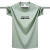 220g Heavyweight Cotton Men's T-shirt Many Bright Colors Plus Size M-6XL Vibrant Summer Loose Casual Tee