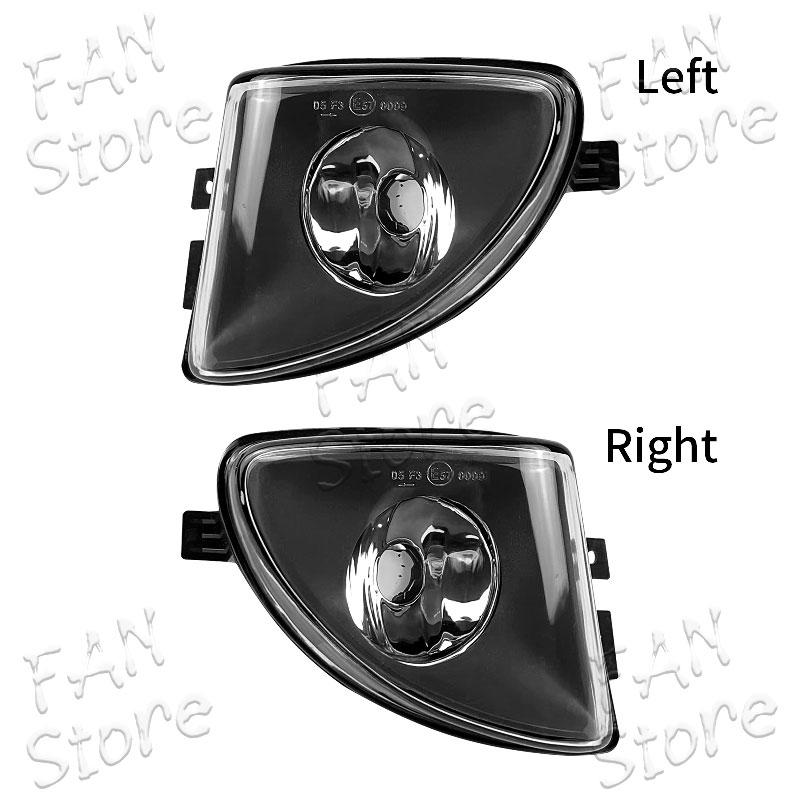 Car Front Bumper Fog Lamps For BMW 5 Series F10 F18 520d 520i 523li 525li 530li 2010-2014 OE 63177216887 63177216888 Auto Parts