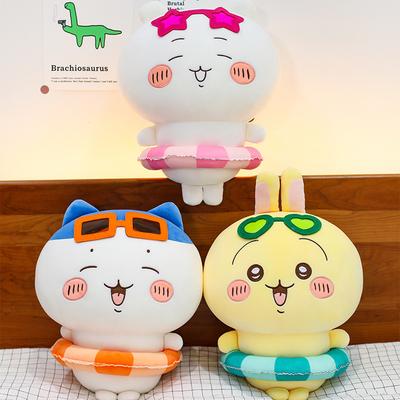 New Summer Season Swimming Ring Jiyi Plush Toy Usaki Plush Doll Grab Machine Exchange Doll Gift