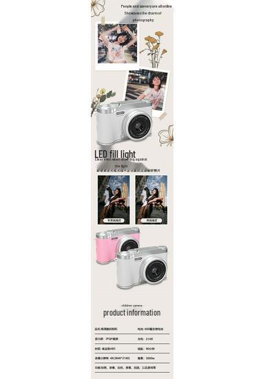 Retro HD Dual Camera for Students - Compact Digital Travel Camera