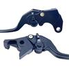Motokano GSX250R GSX-250R GSX-250R GSR250 V-Strom 250 6-Stage Adjuster Short Brake Lever (Black)