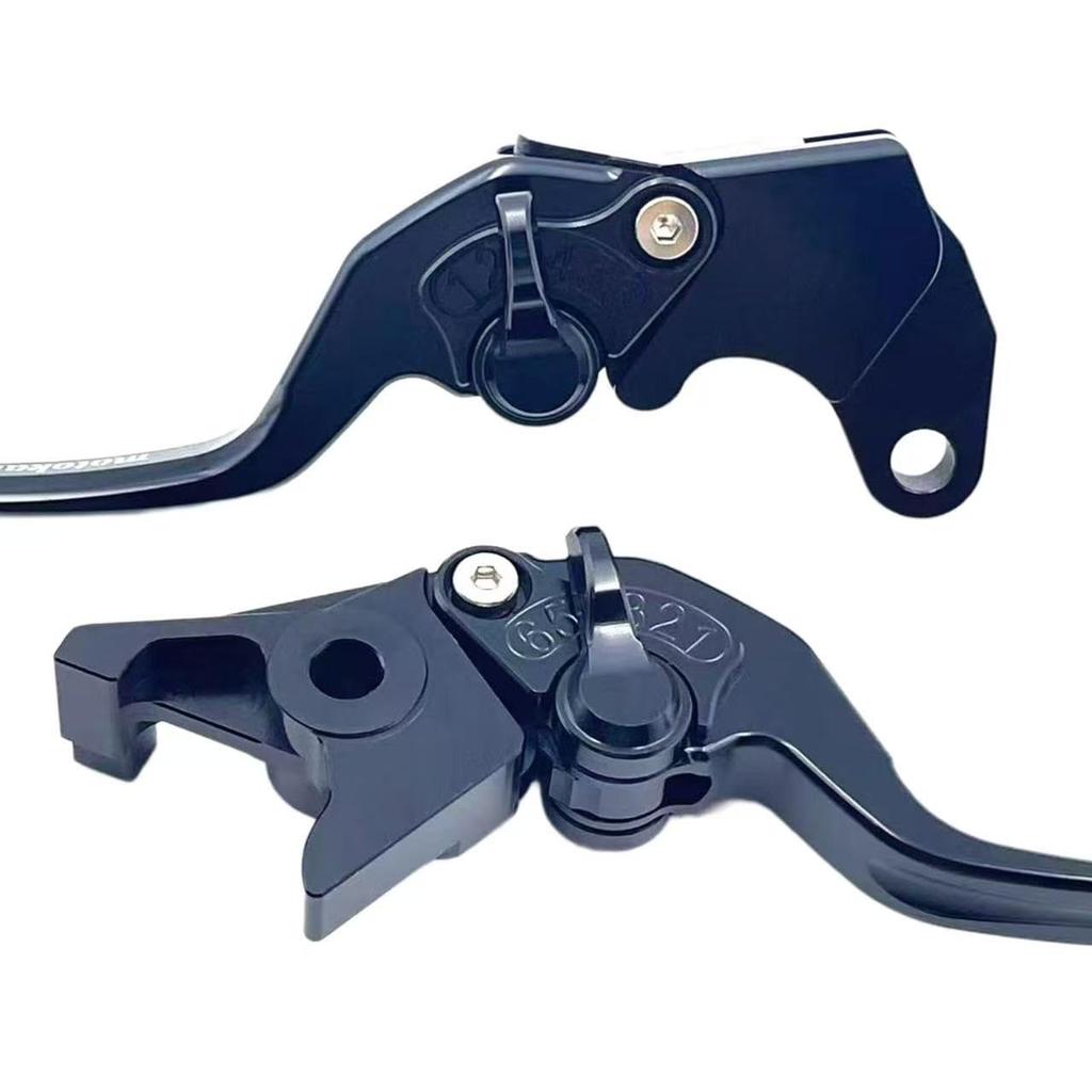 Motokano GSX250R GSX-250R GSX-250R GSR250 V-Strom 250 6-Stage Adjuster Short Brake Lever (Black)