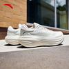 Anta Herren Lübu 2S PG7 Laufschuhe