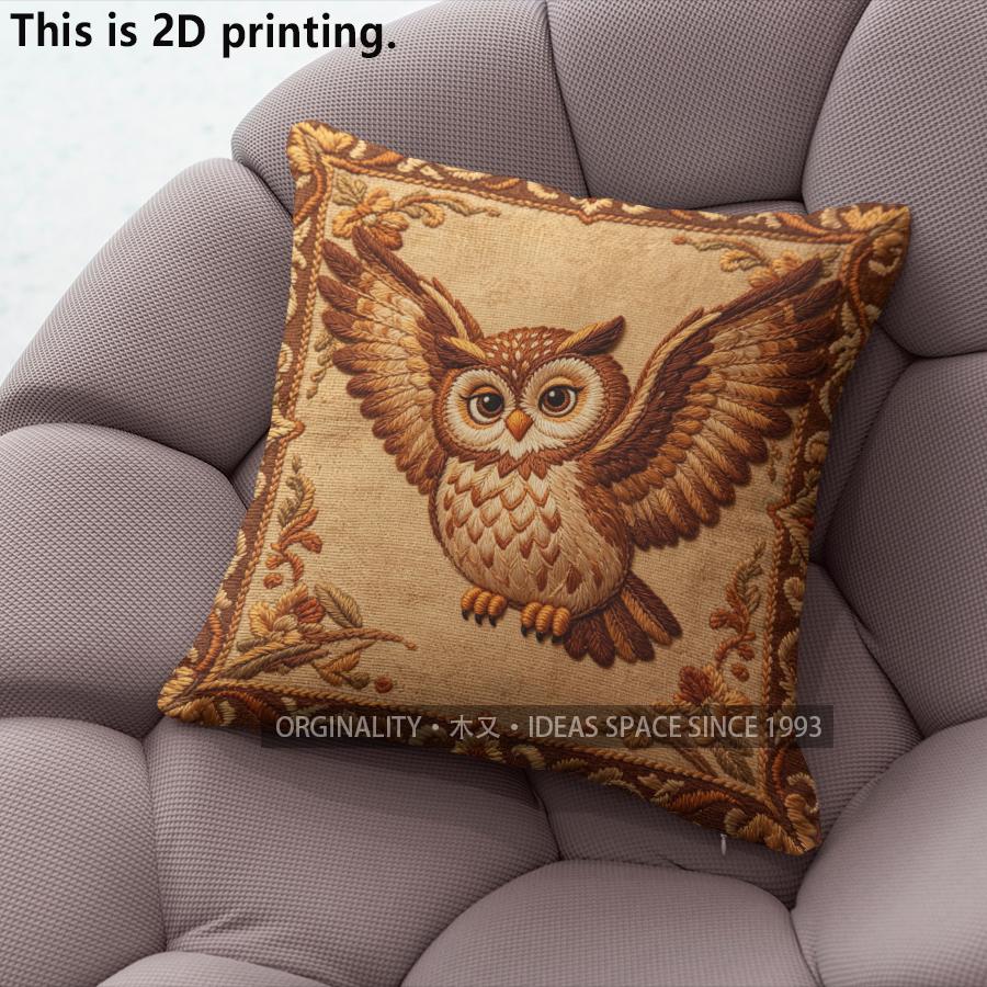 Vintage Embossed Owl Print Throw Pillow Covers Pattern Cushion Cover Suitable for Sofa Bedroom Car Pillow Cover