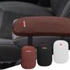 Car Armrest Box Mat Center Console Arm Rest Box Fur Leather Pad Auto Accessories For Mitsubishi Outlander ASX Outlander 3 L200