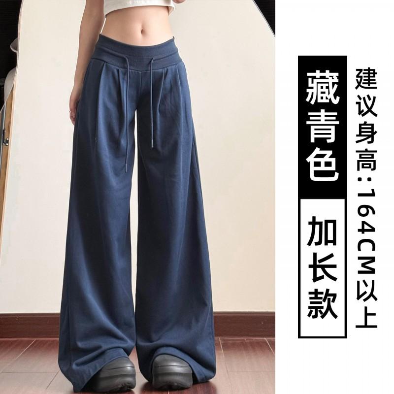 Womens White Low-Waist Loose Wide-Leg Casual Pants 2026 Cotton Blend Relaxed Fit Joggers