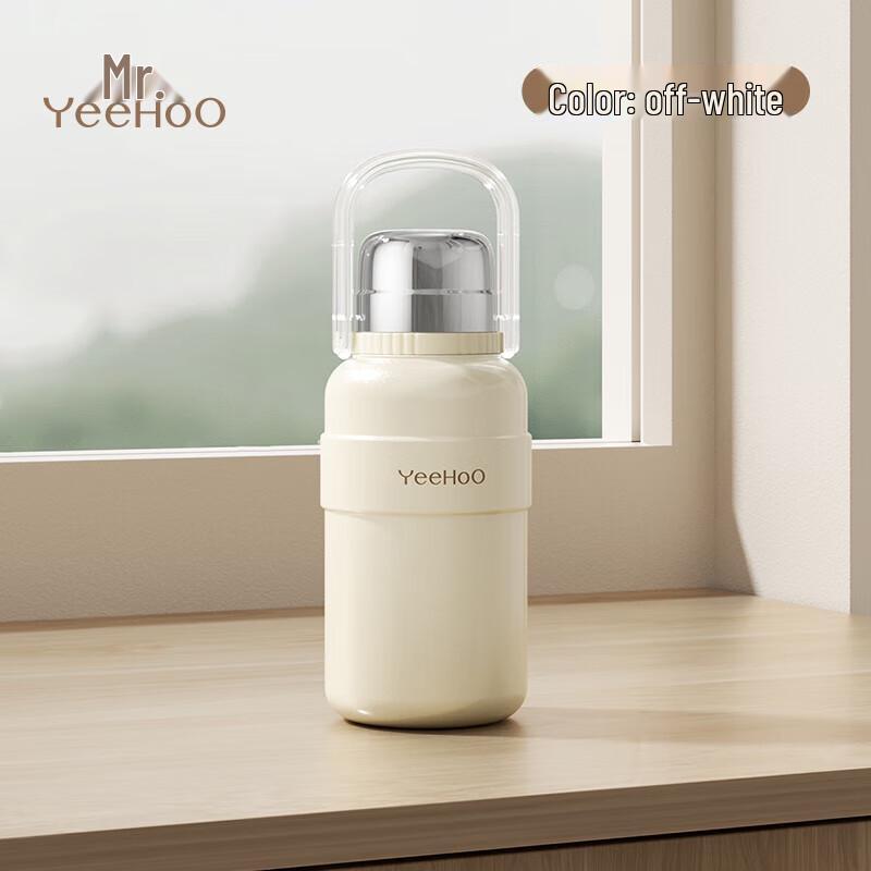 YEEHOO Portable Insulated Baby Formula Dispenser & Water Bottle
