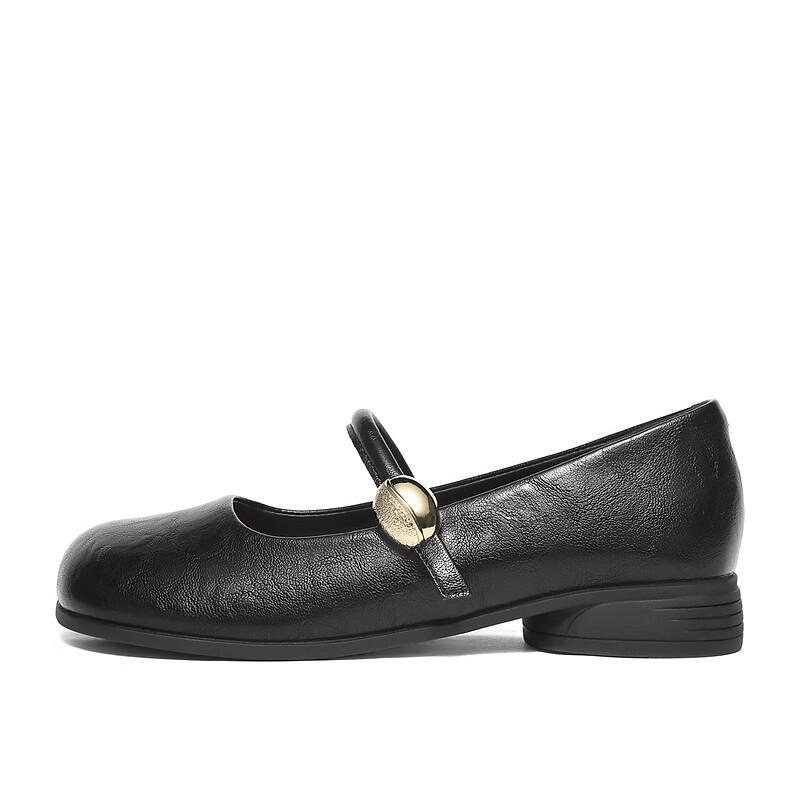 Women's Simple Mary Jane Flats