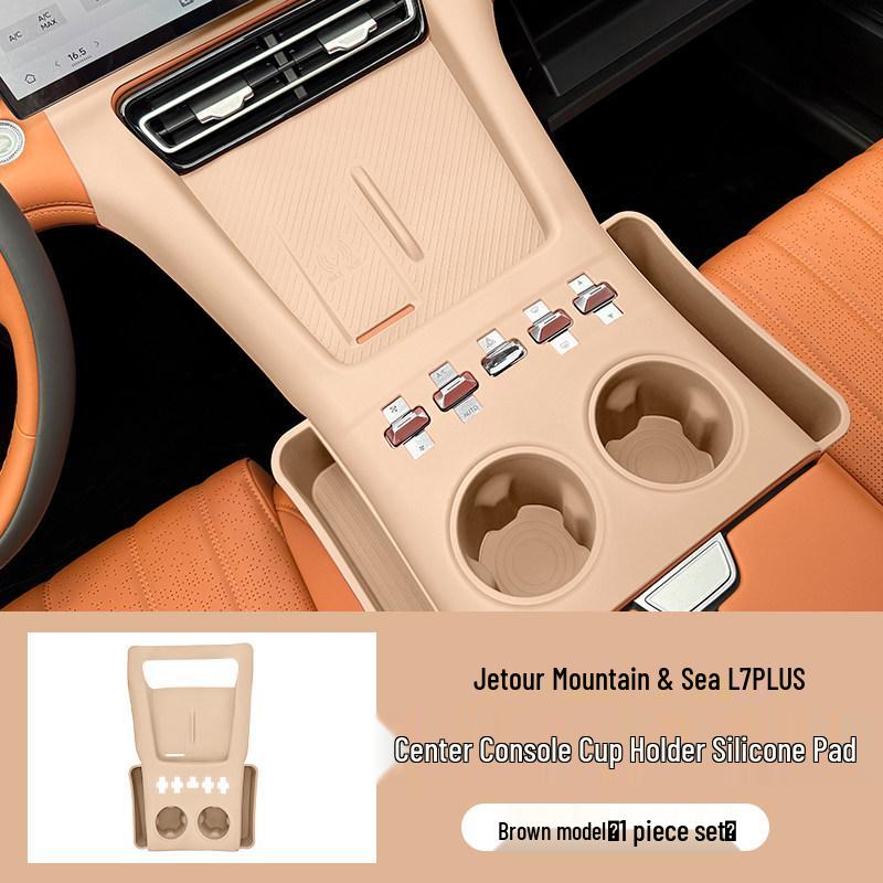 Jetour Shan Hai X70L Car Door and Center Console Protective Silicone Pads