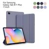 For Samsung Galaxy Tab A11 Plus Case 11-inch TPU Tri-fold Flip Magnetic Stand Funda For Galaxy Tab SM-X230 X236 X226B Cover