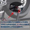 PEDAPENG For SV650 SV650X 2025 Motorcycle CNC Aluminum Alloy Rear Bracket Hook Bolts Left