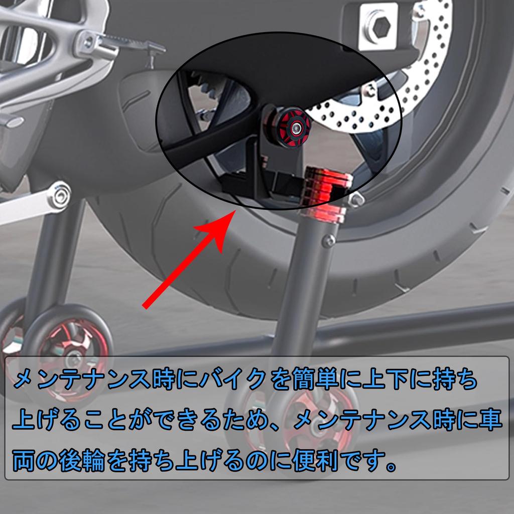 PEDAPENG For SV650 SV650X 2025 Motorcycle CNC Aluminum Alloy Rear Bracket Hook Bolts Left