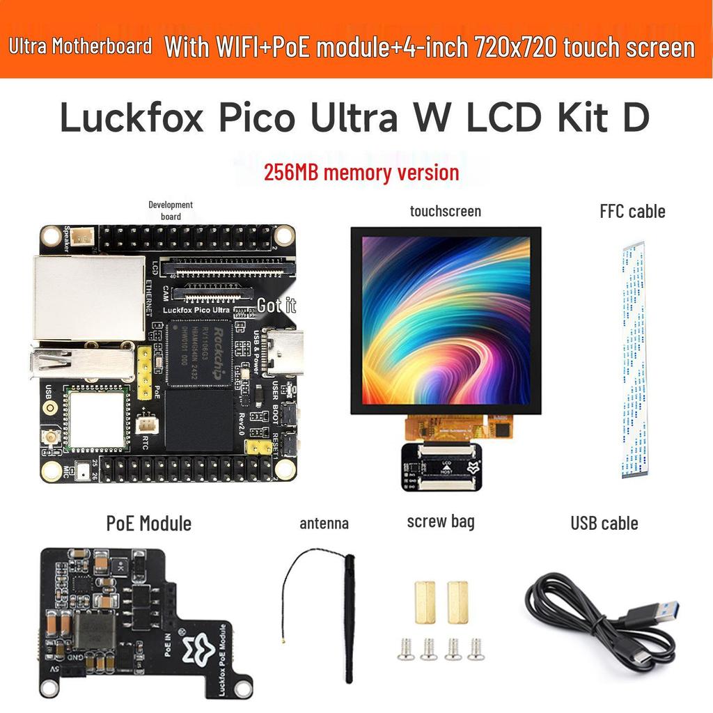 Xinghuo RV1106 Linux Dev Board Ultra Series with Optional 8GB EMMC (RV1106G2/G3)