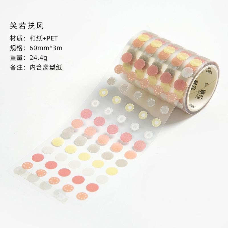 6mmx3cm Basic Dekoratives Klebeband Punkt Maskierendes Washi-Tape DIY Scrapbooking Aufkleber Etikett Japanische Schreibwaren