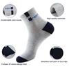5 Pairs Men's Bamboo Fiber Socks – Breathable & Odor-Control Cotton Socks for Autumn/Winter, Size 37-43, Business & Sports Use