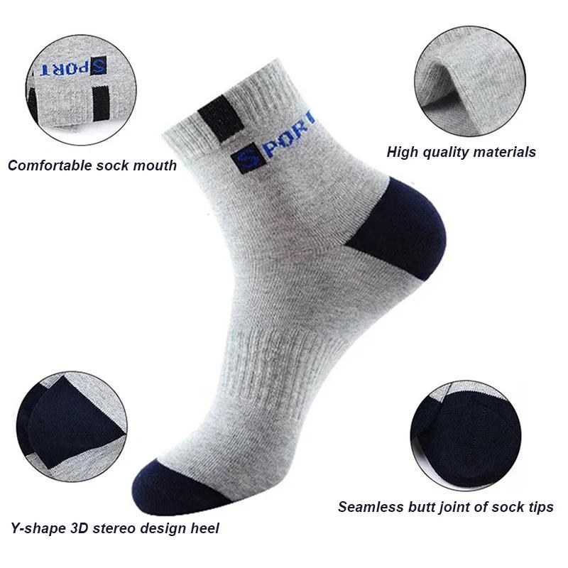 5 Pairs Men's Bamboo Fiber Socks – Breathable & Odor-Control Cotton Socks for Autumn/Winter, Size 37-43, Business & Sports Use