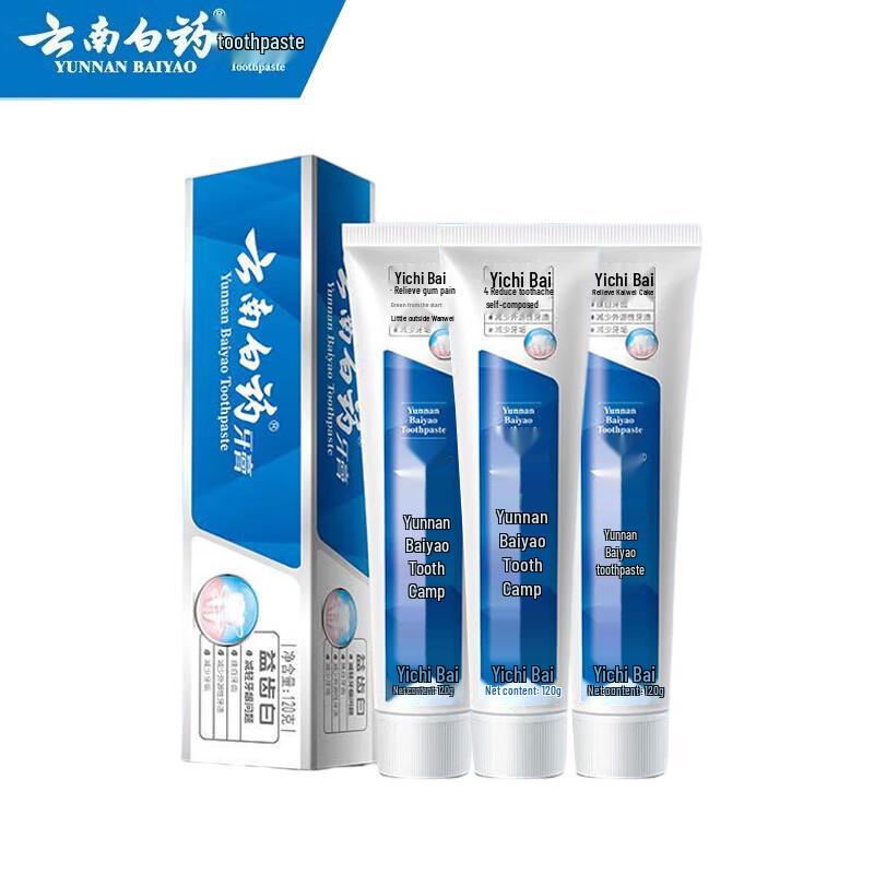 Yunnan Baiyao Multi-Benefit Herbal Toothpaste