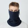 Winter Warm Cycling Headgear Scarf Polar Fleece Neck Ear Warmer Masks Fishing Skating Running Sport Scarf For Camping Hiking