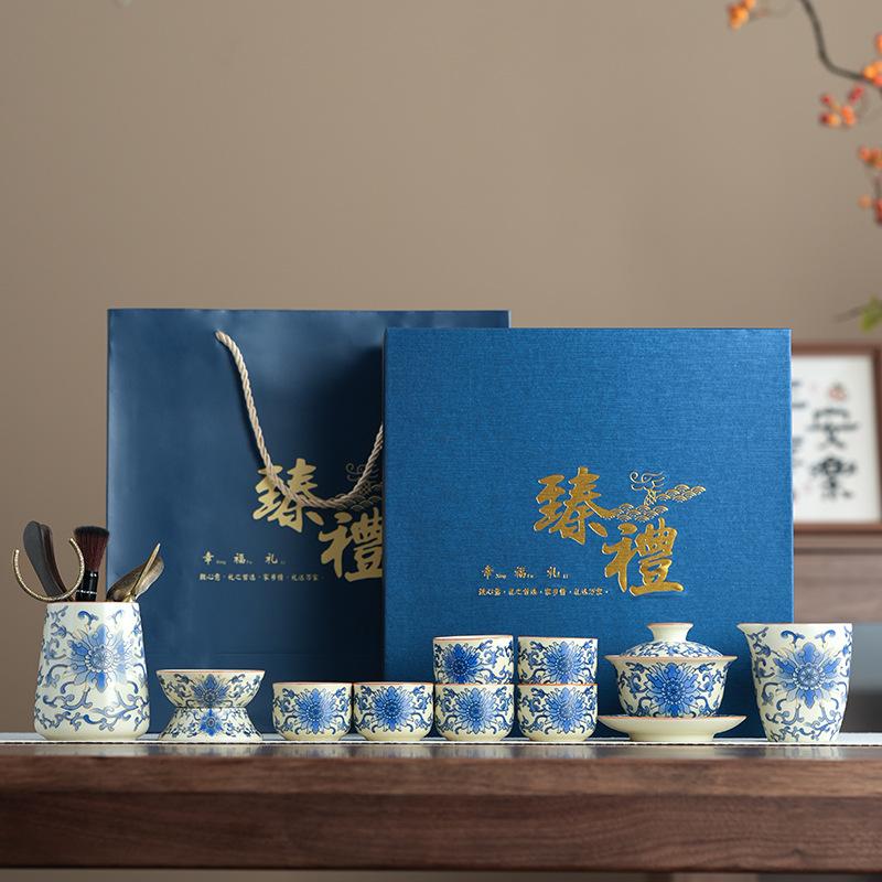 National Style Rich Peony Ru Kiln Household High-end Suit Holiday Gifts Light Luxury Ceramic Kung Fu Tea Set Printing