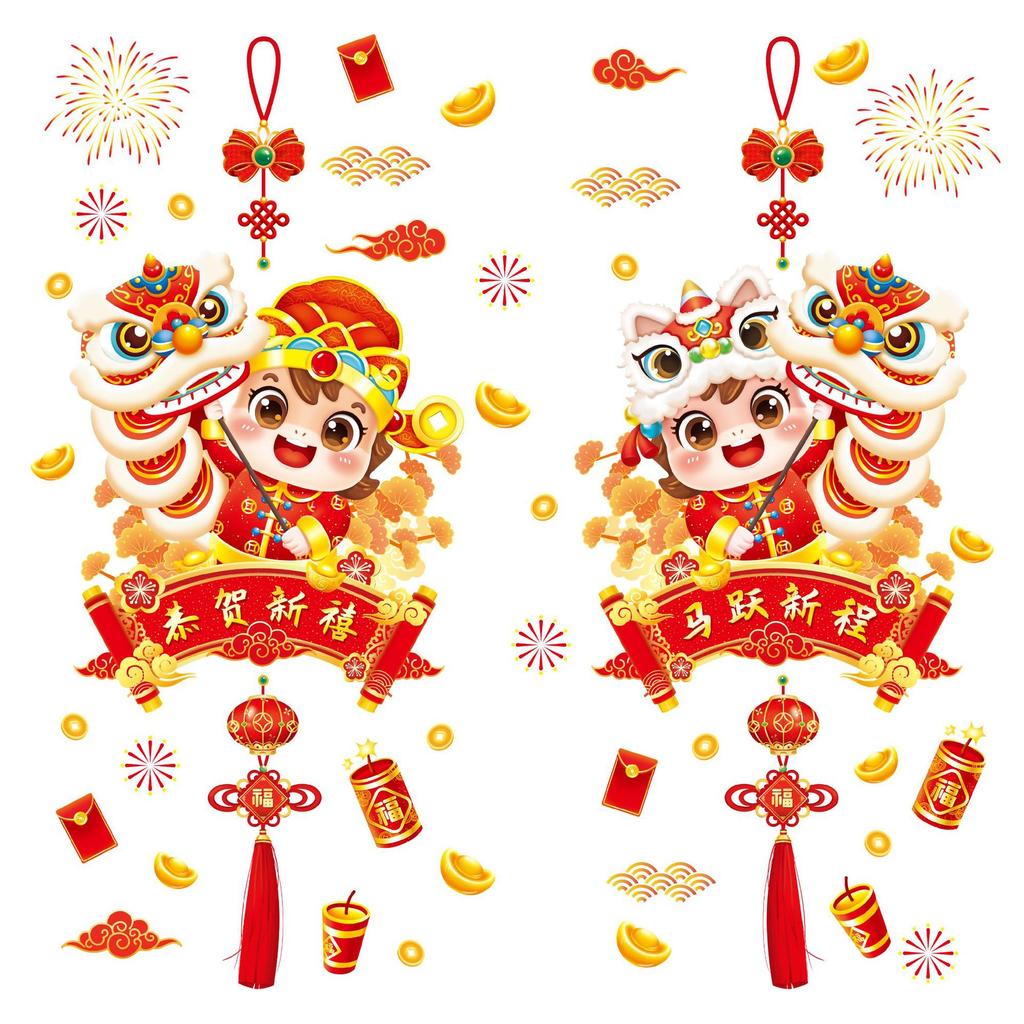 New Year 2026 Static Cling Decoration Galloping Horse Design for Shop Window Glass Door Bathroom Entrance Restaurant Background