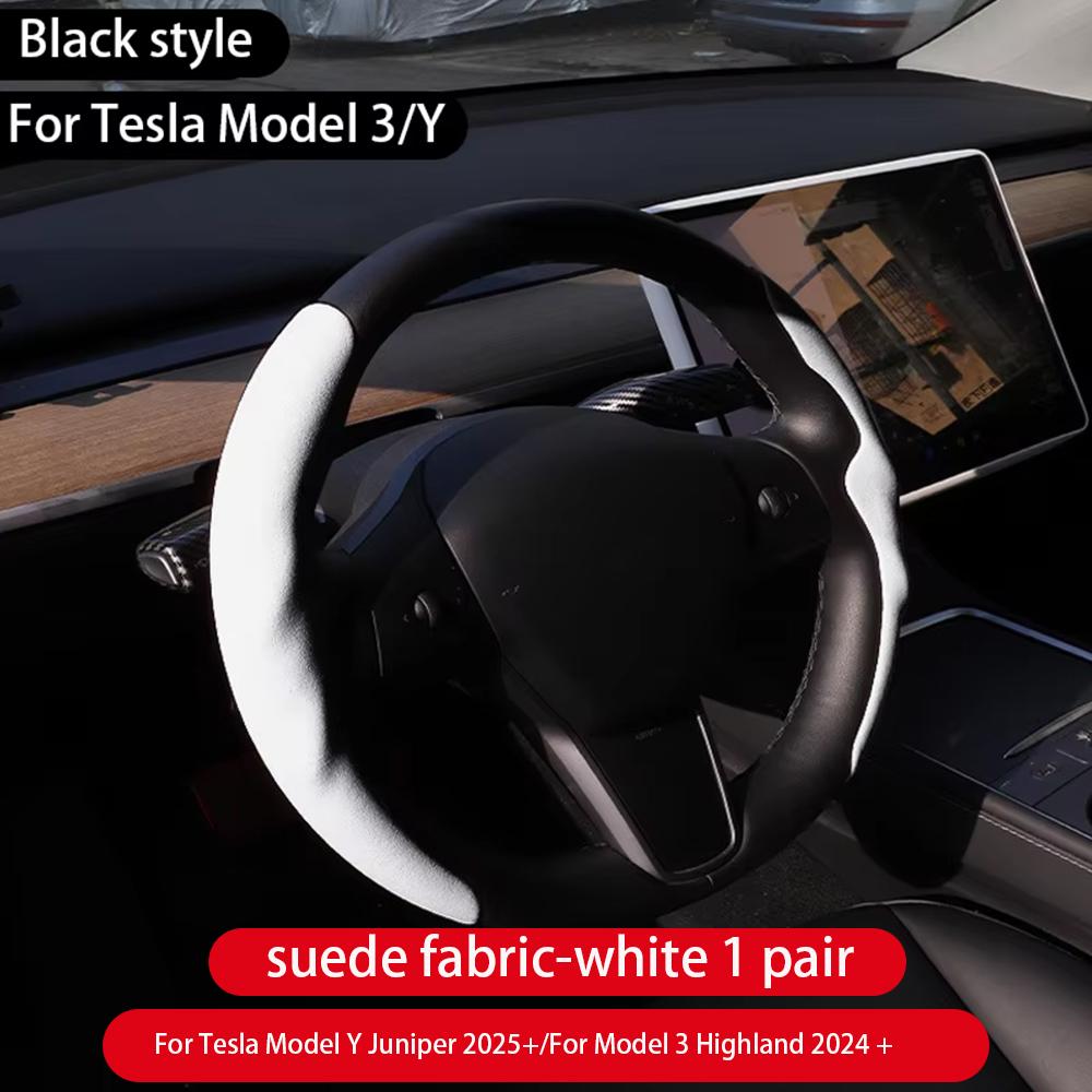 

For Tesla Model 3/Y Highland Juniper2025 Steering Wheel Cover Carbon Fiber Leather Anti-Fur Sport Steering Wheel Car Accessories белый