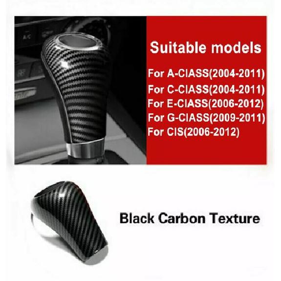Carbon Fiber Pattern Shift Knob Cover Shell For Mercedes-Benz W204 300 350 55 63