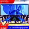 Hikvision Indoor Full-Color LED Display Screen (CN Version)