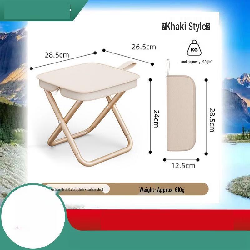 ZISIZ Ultralight Portable Folding Stool
