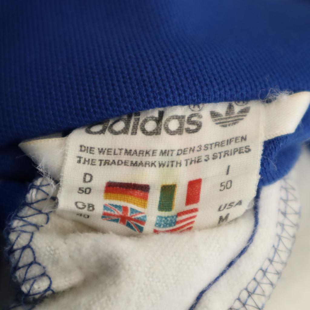 Adidas 70s Vintage Trefoil Logo Track Jacket M Blue Jersey Men's Used