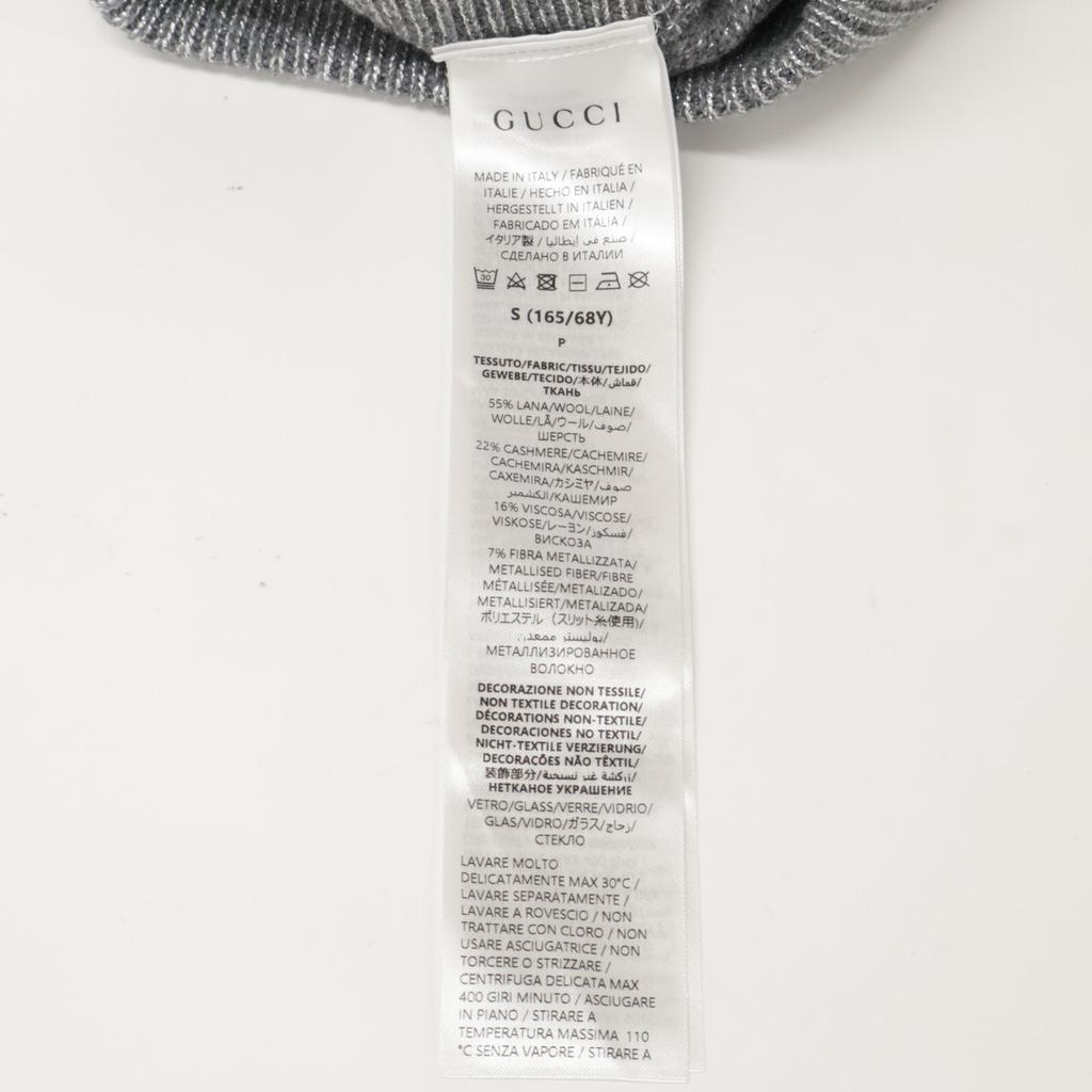 Gucci Domestically Authorized 813719 25th Cruise Rhinestone GG Embroidered Wool and Cashmere Knit Pants Bottoms S SilverUsed