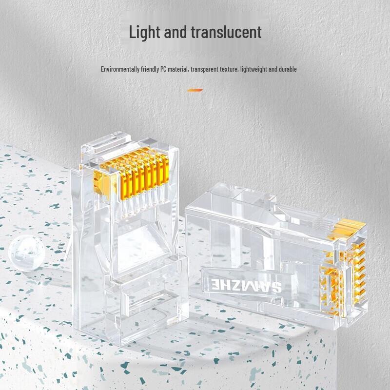 SAMZHE CAT6 Gold-Plated Gigabit RJ45 Network Connectors (100 Pcs)