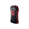 Nike X NBA DeRozan Bulls 23-24 City Edition AU Player Version Embroidered Basketball Jersey Men Jersey Black DX8754-010