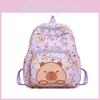 Cute Cartoon Capybara Letter Pattern Children Backpack For Primary School