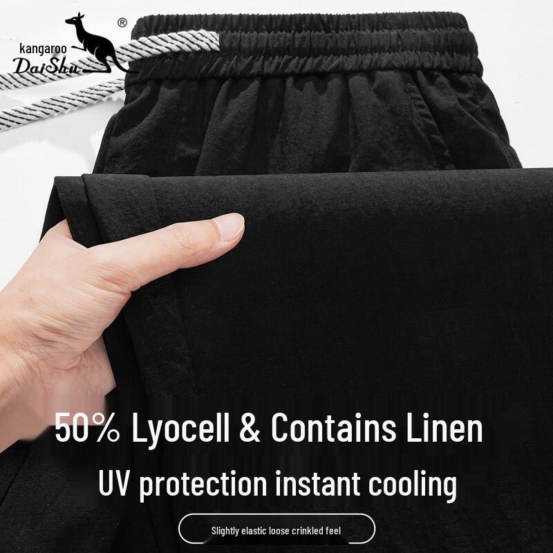 DAISHU Men s Lyocell Linen Blend Relaxed Casual Pants 4XL