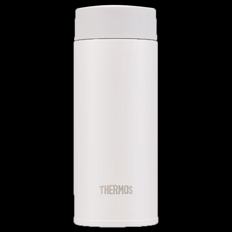Thermos Stainless Steel Insulated Water Bottle