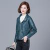 Women's  Autumn New Leather Leather Short Fashion Sheepskin Lapel Zipper Fashion Versatile Solid Color Leather Jackets