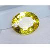 Natural Yellow Sapphire 10.60 Ct Oval Certified Excellent Loose Gemstone