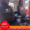Accesorios Interior – Fundas para asientos de coche