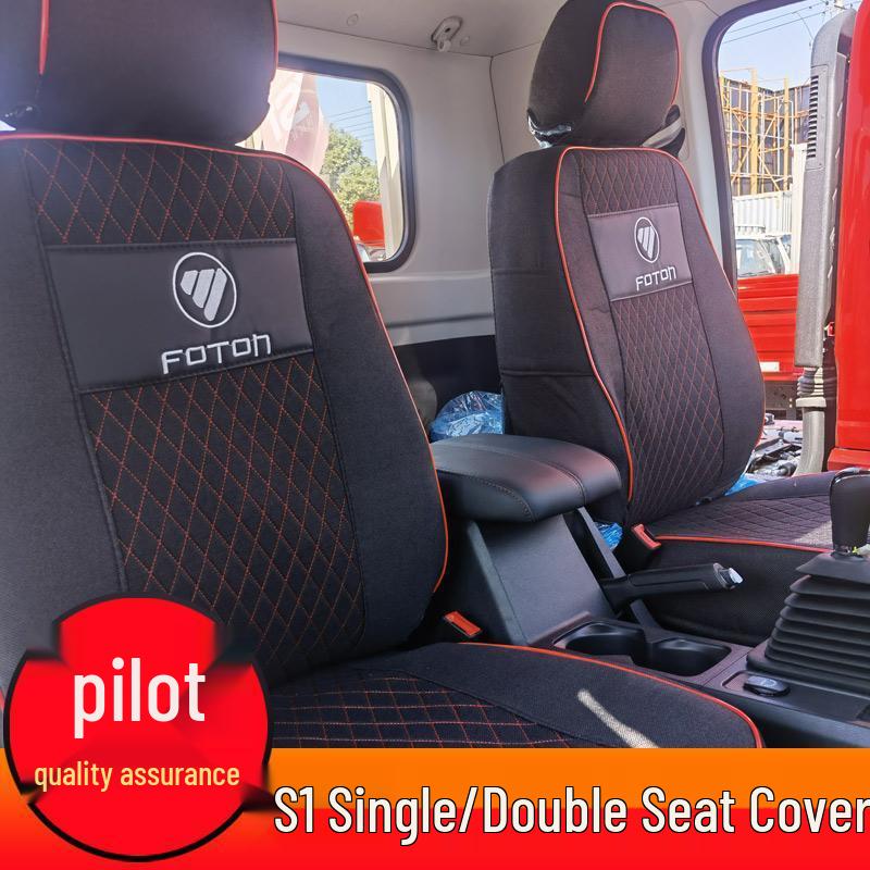

Foton Linghang S1 Light Truck Seat Cushion Covers - Special Fit for Micro Truck