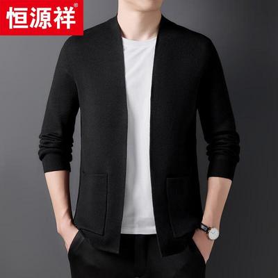 Roupa quente – Cardigans para homens