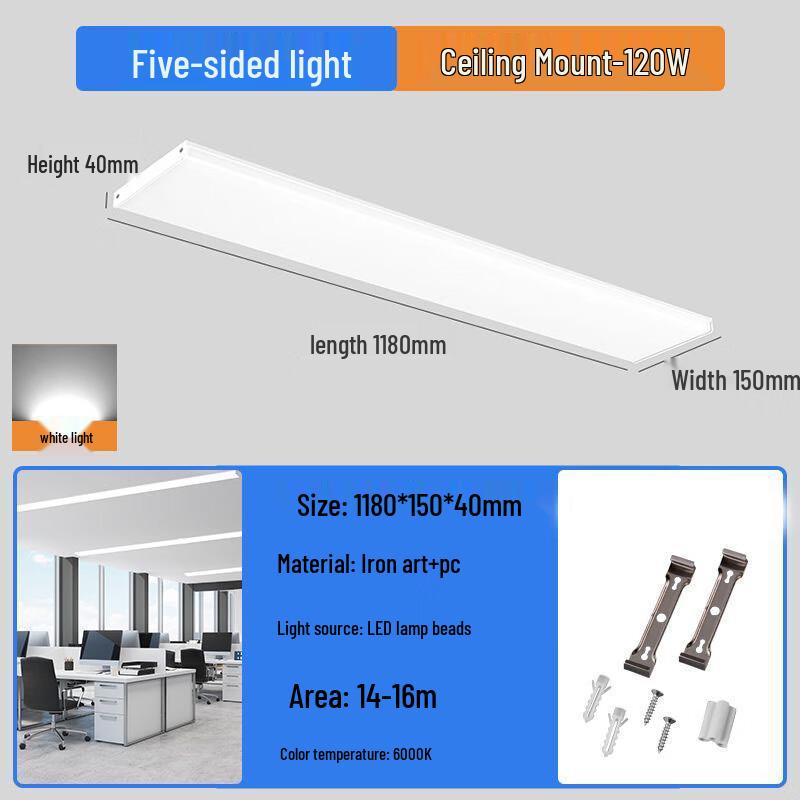 Bright LED Office Strip Light