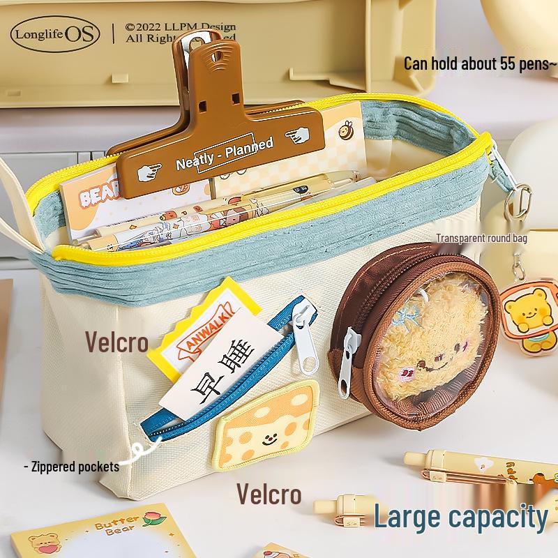 Cute High Capacity Pencil Case - Stylish Stationery Box for Students